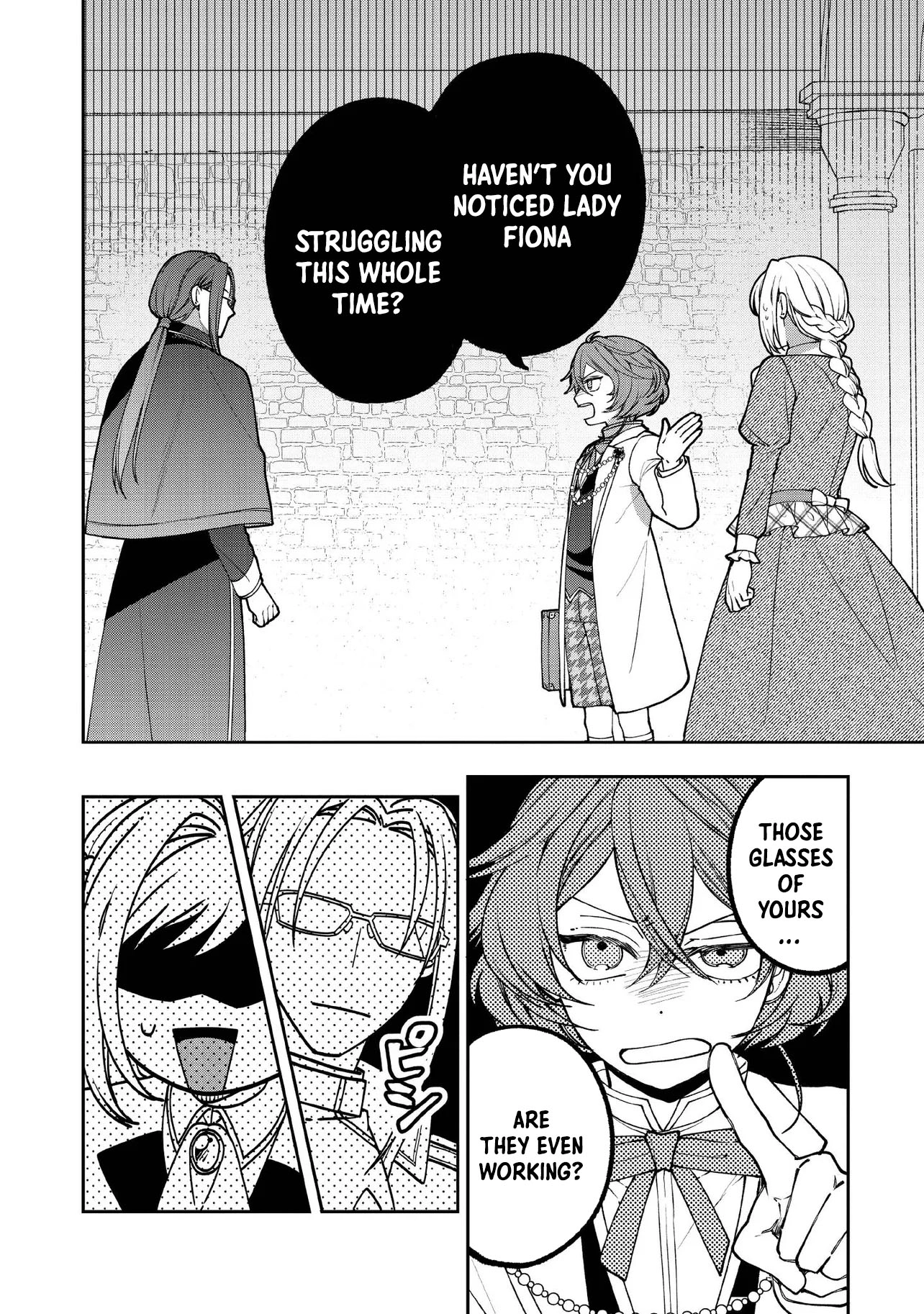 She's a Sickly Villainess, but Her Fiancé Is So Overprotective That She Wants to Run Away Chapter 22 Page 6